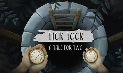 tick tock攻略玩家二_tick tock攻略玩家二第